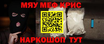 амф Бузулук