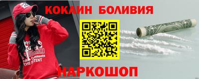 амф Бузулук