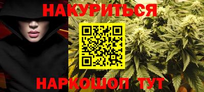 mdpv Бугуруслан