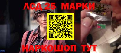 амф Бузулук