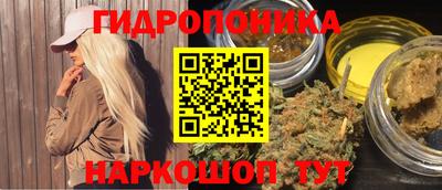 амф Бузулук