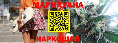 амф Бузулук