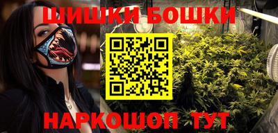 амф Бузулук