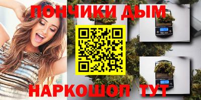 mdpv Бугуруслан