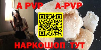 амф Бузулук