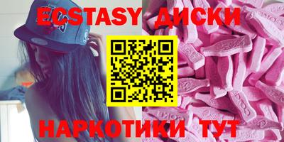 амф Бузулук