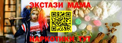 дмт Обь