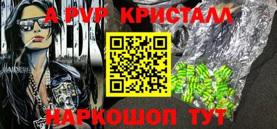 амф Бузулук