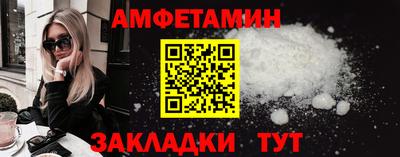 mdpv Бугуруслан