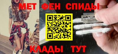 амф Бузулук
