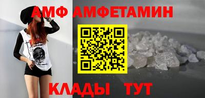 mdpv Бугуруслан