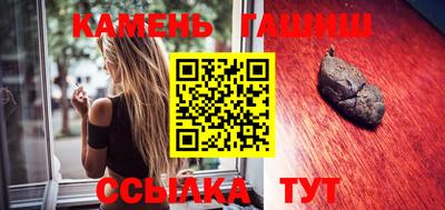 амф Бузулук