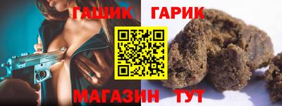 mdpv Бугуруслан