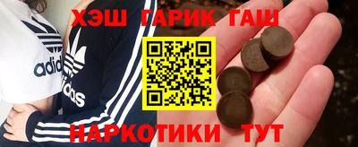 амф Бузулук