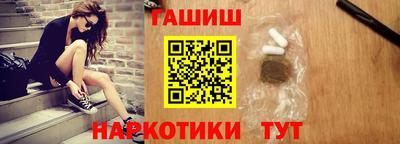 mdpv Бугуруслан
