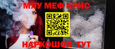 амф Бузулук